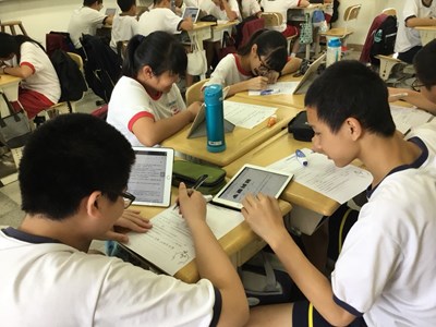 學生居家學習不中斷 中市設置線上教學資源中心