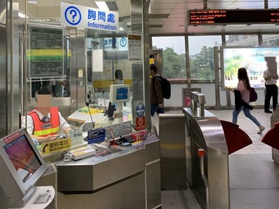 勞工出勤