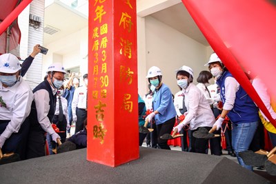 中市消防局太平分隊廳舍110年完工 盧市長:提升在地消防能量