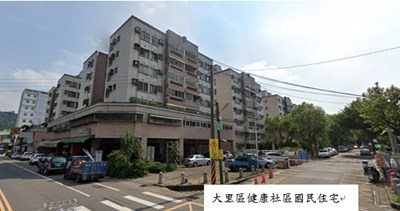 中市府代售7戶國民住宅 421起採郵寄受理申請