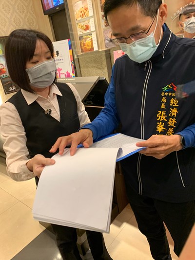 首日加嚴稽查! 台中實施特種行業「實名制」