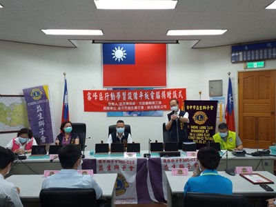 學習不中斷! 霧峰區長陳宗祈及益生獅子會捐贈30台平板電腦