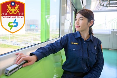 中捷年底通車 籌組捷運警察隊展開反恐訓練