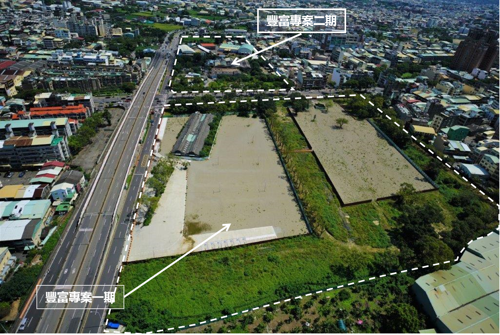 豐富專案標示