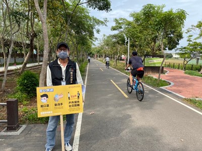 東后豐潭雅神自行車道、新田登山步道