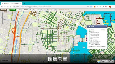 汙水下水道管理新紀元 開創汙水接管即時線上查詢平台