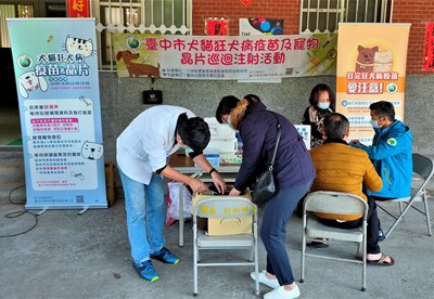守護毛孩健康 中市5、6月狂犬疫苗注射場次出爐