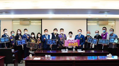 四大國際社團捐贈防疫物資 中市社會局感謝奉獻公益