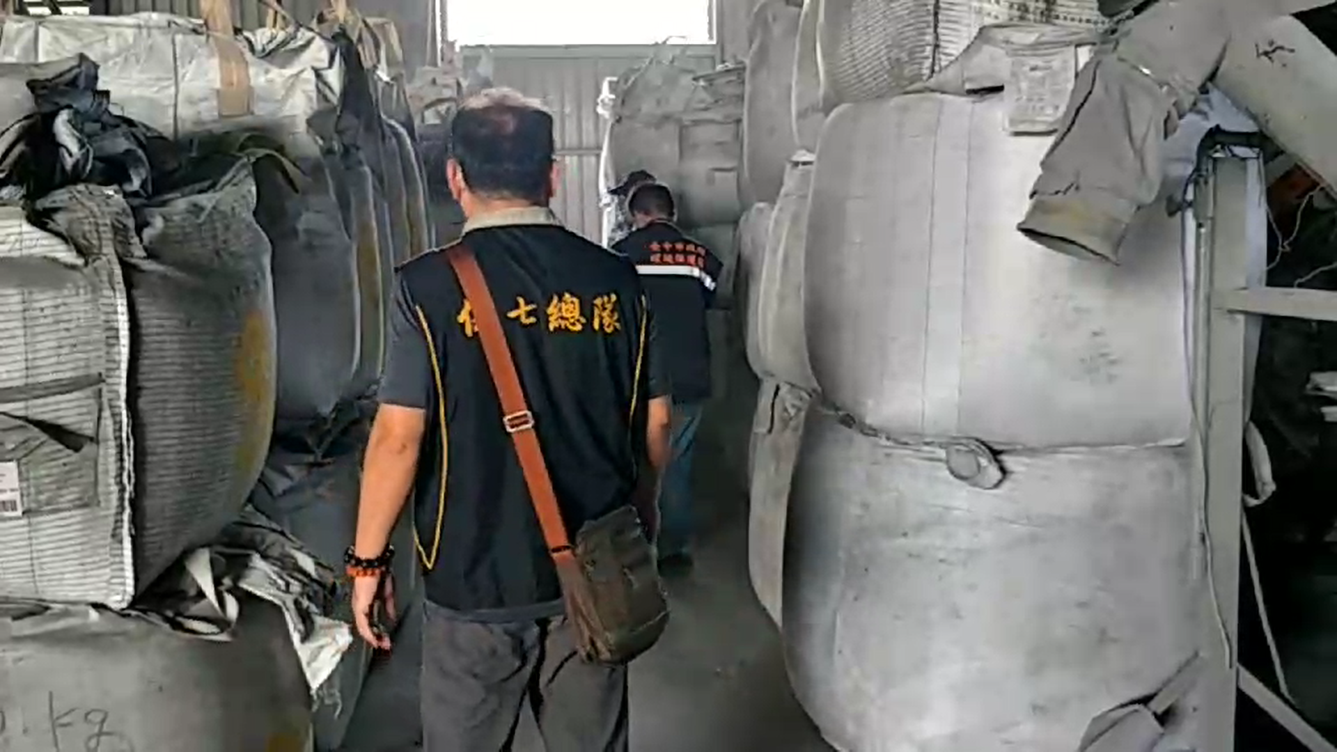 中部鋁業大廠非法處理廢棄物 台中地檢署起訴