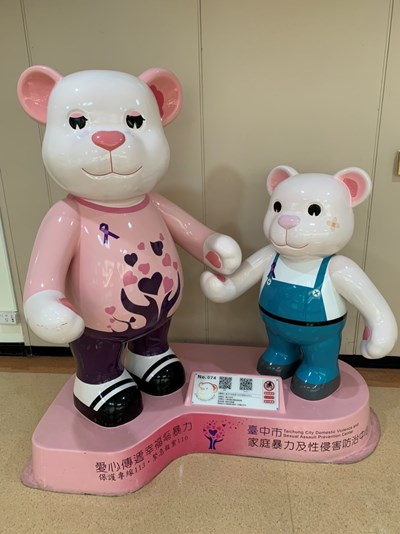 外傳中市兒虐數倍增 社會局澄清:與事實不符!