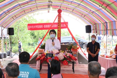 聽見地方心聲! 大甲義和、新美聯合里活動中心動工