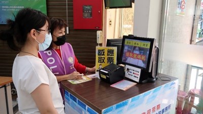 台中市中正地政事務所推出「影像感應取號」服務
