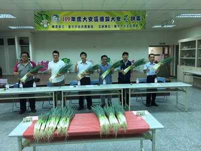 中市大安葱評鑑結果出爐 陳源明奪特等獎