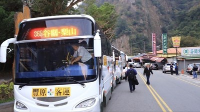 豐原客運865因中橫崩塌 今(13)起停駛