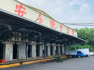 既有的肉品市場將原地拆建活化轉型