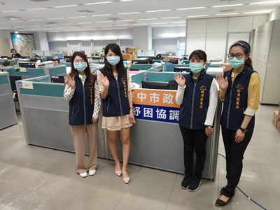 中市紓困協調窗口完成階段任務 1999專線接力服務