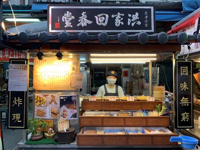 2020台中購物節 市府首推夜市人氣美食票選