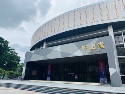 全新臺中中山堂,連結今昔30年將再創高峰