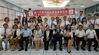 台中教育局長楊振昇與北市高中學生家長會聯合會合影