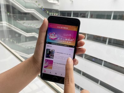 台中購物節首日報喜!消費登錄金額破200萬元