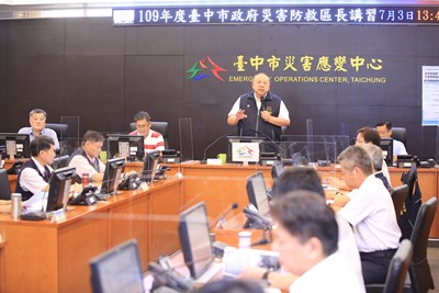 中市區長災害防救講習 陳副市長:強化第一線災害應變