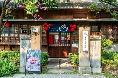 藝文場館「幸卉文學咖啡」在台中文學館　日式老宅很文青