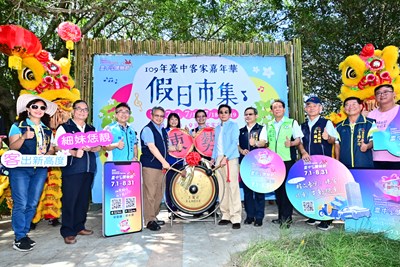 客家嘉年華搭台中購物節 消費500元抽Gogoro