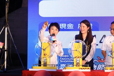 台中購物節10萬元大獎得主出爐 盧市長:歡迎五都加碼跟進