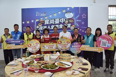 長億夜市澎湃宴週末上菜 「示範桌」刺激買氣