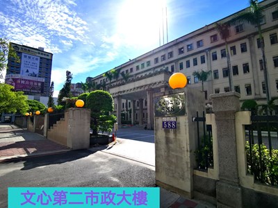 中市都發、環保局7.13進駐原警局大樓 市民服務不間斷