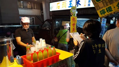 購物節逛夜市享美食 中市府加強查核把關餐飲衛生