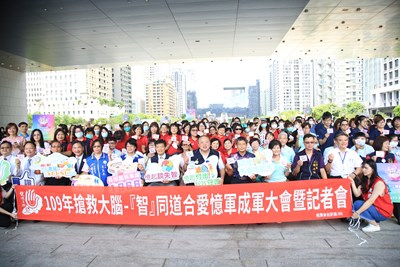 中市府攜手好厝邊組「愛憶軍團」 打造失智友善城市