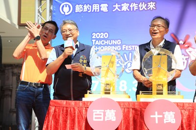 10萬元現金得主接到中獎電話,驚呼「繼續買、繼續抽獎!」