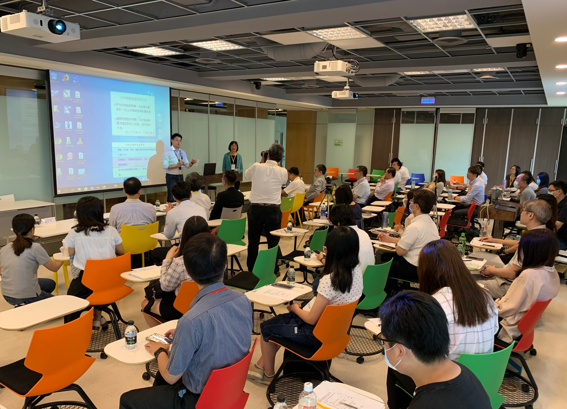 各產官學研代表近55位出席及討論