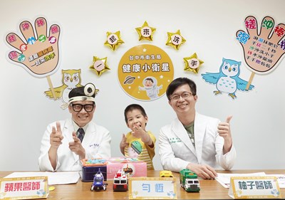 今日邀請知名小兒科醫師「柚子醫師」陳木榮及5歲小嘉賓,分享預防腸病毒撇步