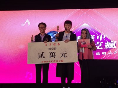 首屆勞工歌唱大賽 林頡穎奪冠