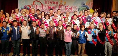 台灣勞工大聯盟總工會表揚模範勞工   黃副市長向勞工致敬