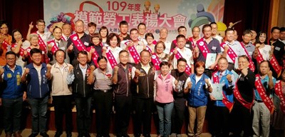 台灣勞工大聯盟總工會表揚模範勞工 黃副市長向勞工致敬