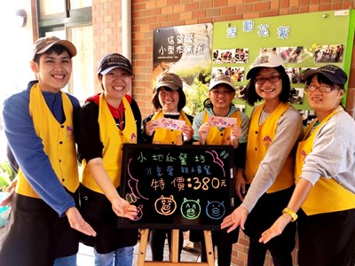 2020台中購物節消費做公益 「沙發后花園」推好康優惠