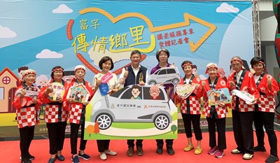 造福海線獨居長輩 富宇建設捐贈服務專車
