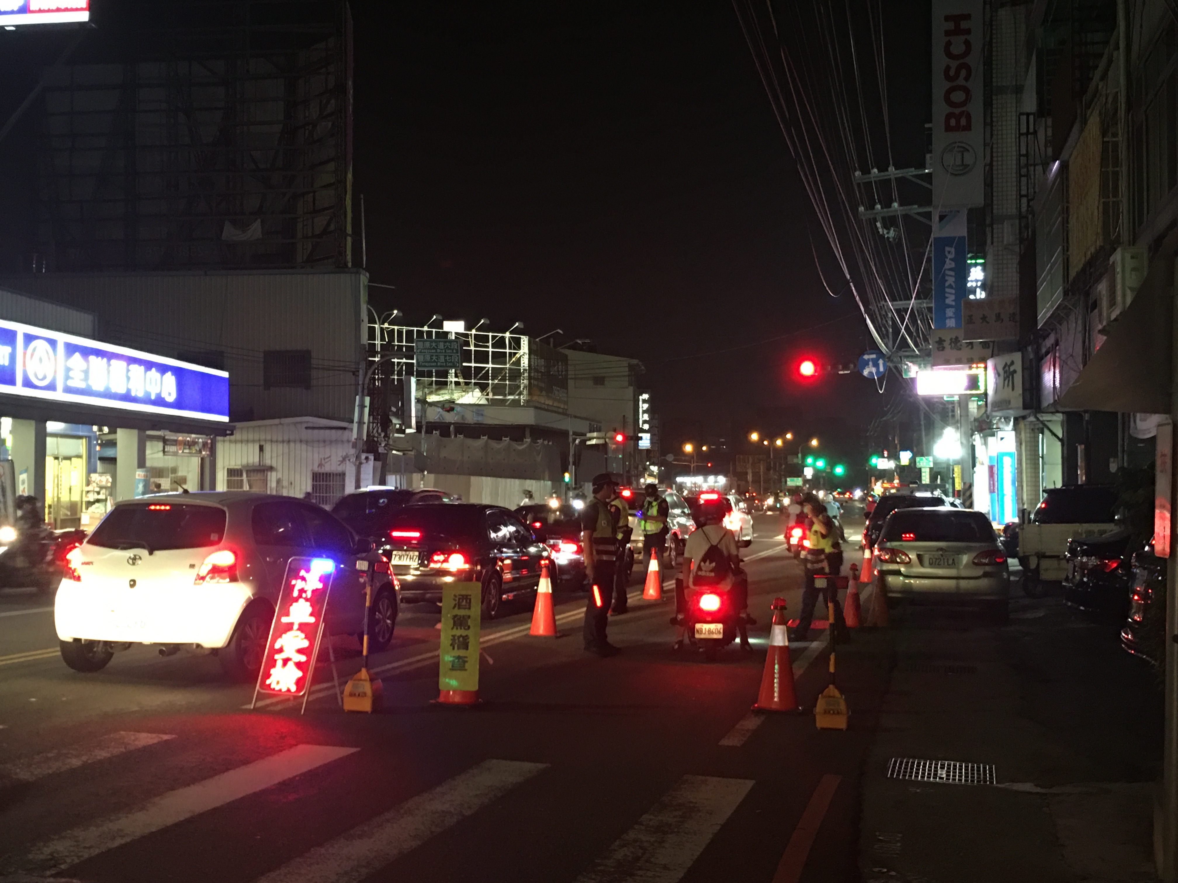 臺中市政府全球資訊網 市政新聞 中市警擴大臨檢強力掃蕩不法分子