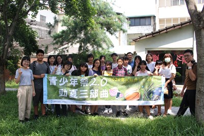 大雅青少年祭三部曲 IG美照社群經營夯