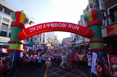 大甲鎮瀾宮舉辦「大甲媽Bobi Run祈福路跑」