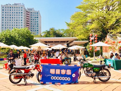 明日市集每場帶來多達40個品牌,深受周遭居民的喜愛。