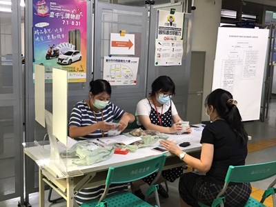民眾送驗中藥