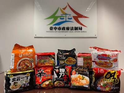 中市消保官抽查市售10款進口泡麵 防腐劑及抗氧化劑含量全數合格