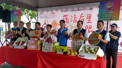力挺小農!后里蔬果產業文化季8/15 月眉糖廠開跑