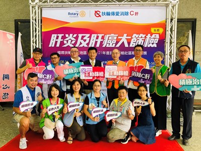 守護健康!免費肝炎與肝癌篩檢大里高中登場