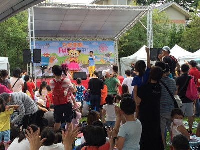 現場近2,000位市民朋友參與,氣氛歡樂