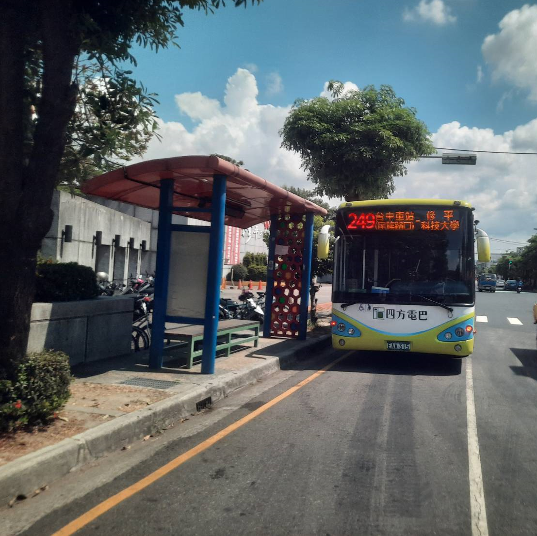 台中市政府交通局新闢249公車,使全市交通路線更完善